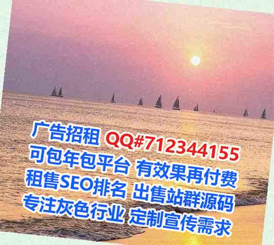 兰溪卵子食品加工工作室